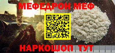 экстази Малгобек