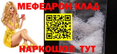 экстази Малгобек