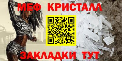 экстази Малгобек