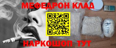 экстази Малгобек