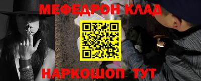 экстази Малгобек