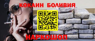экстази Малгобек