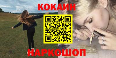 экстази Малгобек