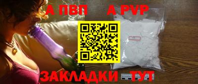 экстази Малгобек