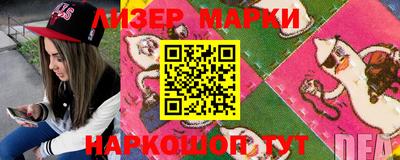2c-b Малоярославец