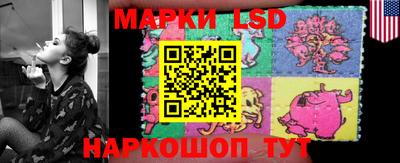 экстази Малгобек