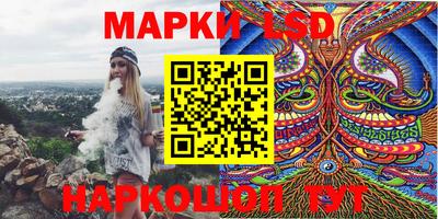 2c-b Малоярославец