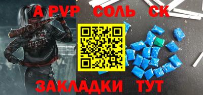 экстази Малгобек