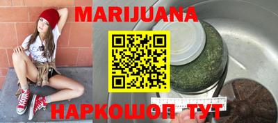 экстази Малгобек