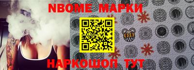 2c-b Малоярославец