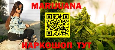 экстази Малгобек