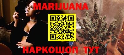 2c-b Малоярославец