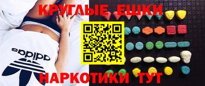 2c-b Малоярославец