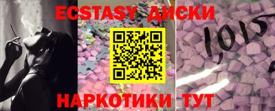 2c-b Малоярославец
