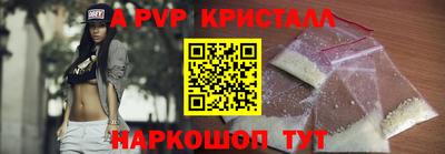 2c-b Малоярославец