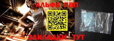 2c-b Малоярославец