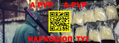 2c-b Малоярославец