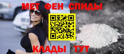 2c-b Малоярославец