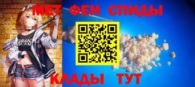 2c-b Малоярославец