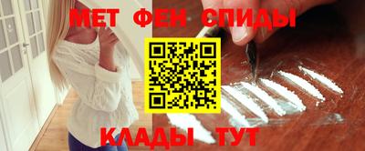 экстази Малгобек