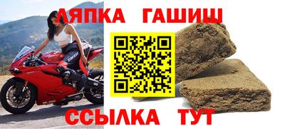 экстази Малгобек
