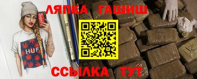 экстази Малгобек