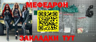 2c-b Малоярославец