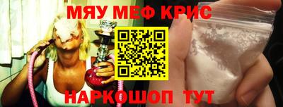 2c-b Малоярославец