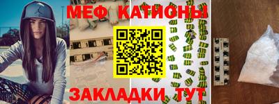 2c-b Малоярославец