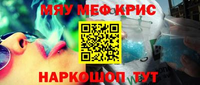 экстази Малгобек