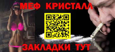 2c-b Малоярославец