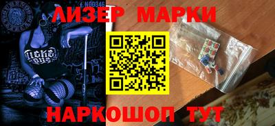 экстази Малгобек